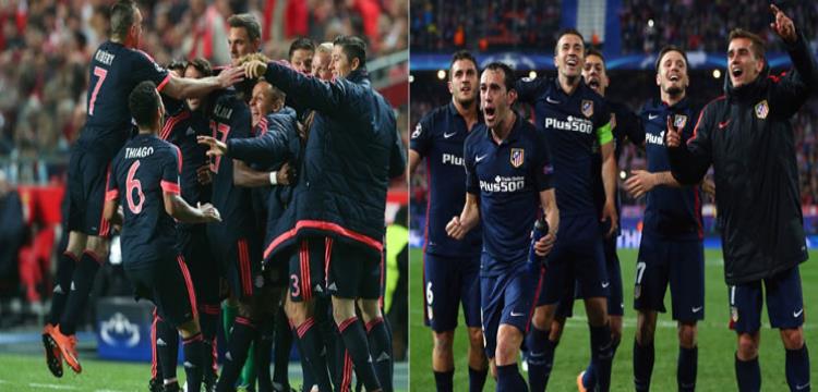 اتلتيكو مدريد وبايرن اتلتيكو مدريد وبايرن